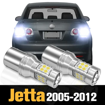 2 шт. Canbus Светодиодный фонарь заднего хода Аксессуары для VW Volkswagen Jetta 2005-2012 2006 2007 2008 2009 2010 2011