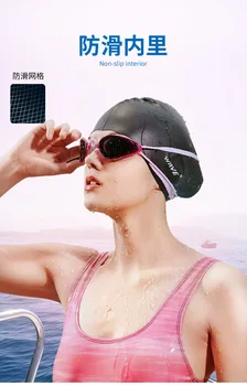 Шапочка для плавания Модная водонепроницаемая силиконовая спортивная шапка для ушей унисекс для взрослых с длинными волосами