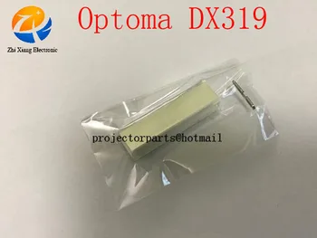 новый проектор Световой туннель для деталей проектора Optoma DX319 Оригинальная оптома Световой туннель Бесплатная доставка