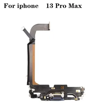Alideao-Зарядный гибкий кабель для iPhone 13 Pro Max, разъем зарядного порта, зарядный USB-порт, зарядный гибкий кабель, 1 шт.