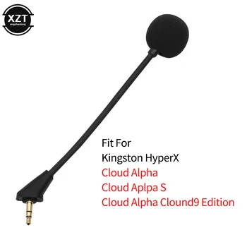 3,5 мм микрофон для игровых наушников Kingston HyperX Cloud Alpha S Cloud9 Edition Сменный микрофон