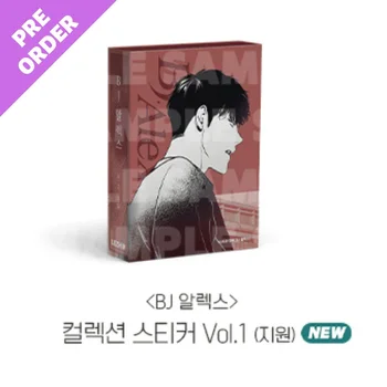[предпродажа] BJ Alex Collection Stickers Vol.1korean manhwa [Официальная подлинность]