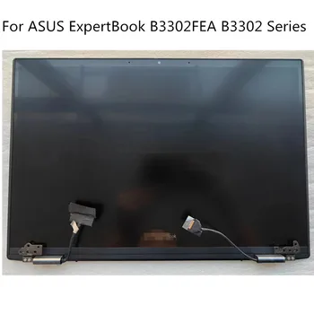 Для ASUS ExpertBook B3 серии B3302FEA B3302FE FHD 1920x1080 полный ЖК-экран в сборе