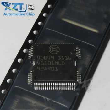 5-10PCS 40049 HQFP64 Автомобильный компьютер HQFP64 модуль привода впрыска топлива IC IC для платы BOSCH ECU Автомобильные чипы