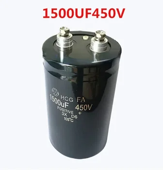 Ультразвуковой специальный конденсатор Инвертор 1500 мкФ/450 В 1500 мкФ Оригинальный электролитический конденсатор электросварочного аппарата Hitachi