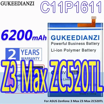 Аккумулятор большой емкости GUKEEDIANZI C11P1611 6200 мАч для ASUS Zenfone 3 Max Z3 ZC520TL