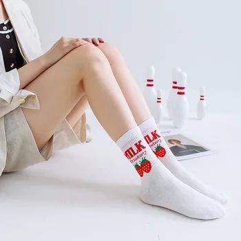 2022 Прекрасные молочные клубничные хлопковые носки для женщин Спортивные повседневные носки в стиле колледжа Харадзюку Дышащие мягкие школьные сокс женские
