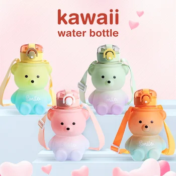 Симпатичная бутылка для воды Kawaii с соломинкой - 27 унций. Герметичная портативная бутылка для питья без бисфенола А для девочек, школы и офиса