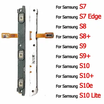 Для Samsung Galaxy S10 Lite S10 + S10e 5G S7 Edge S8 Active S8 + S9 Plus S9 + Включение питания Выключение Переключатель громкости Ключ Гибкий кабель