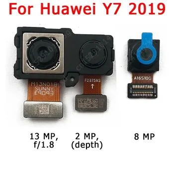  Передняя и задняя камера для Huawei Y7 2019 Модуль основной камеры Запасные части для замены гибкого кабеля