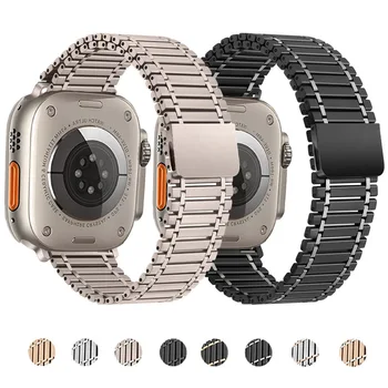 Роскошный магнитный ремешок для Apple Watch Ultra 49 мм 45 мм 41 мм Стальной металлический ремешок с петлей для Iwatch Series 8 7 6 SE 5 4 38 мм