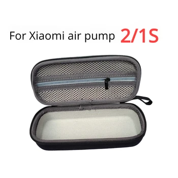 Жесткий чехол EVA для Xiaomi Автомобильный инфлятор 1S/2 Чехол для насоса Mijia Надувной ящик с сокровищами Электрический воздушный насос высокого давления Protecto