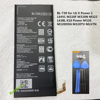 Высококачественный аккумулятор BL-T30 4500 мАч BLT30 для LG X Power 2 II L64VL M320F M320N M322 L63BL K10 Power M320 M320DSN M320TV MLV7N