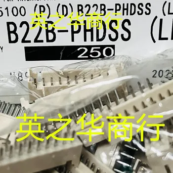 30шт оригинальный новый B22B-PHDSS(LF)(SN) 22P 2.0MM