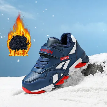 2023 Новые зимние детские зимние сапоги Ботинки для мальчиков Спортивная детская обувь для мальчиков Кроссовки Модная кожаная детская обувь размера 28-39