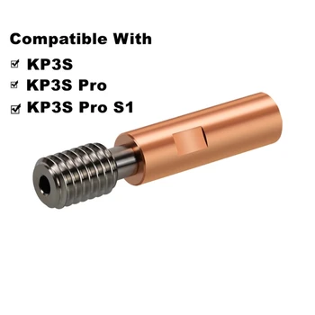 3 шт. Для KP3S Горло Биметаллический экструдер Hotend Throat M6 Резьба 6x30 мм для нитей 1,75 мм Запчасти для 3D-принтера Дропшиппинг