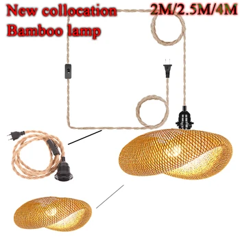 EU Plug In Hemp Rope Подвесной светильник Подвесной люстра Лампы ручной работы Плетеный бамбуковый абажур для гостиной, столовой, спальни, кухни