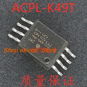 На складе ACPL-K49T K49T SOP8 