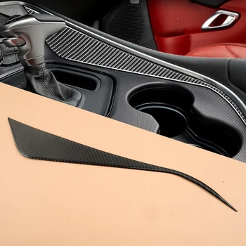 Черная коробка переключения передач из углеродного волокна Наклейка на крышку боковой панели центральной консоли Подходит для Dodge Challenger 2020 2019 2018 2017 2016 2015