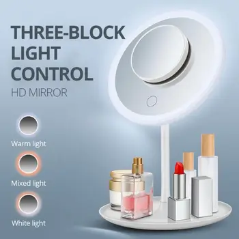  Зеркало для макияжа со светодиодной подсветкой Дневное зеркало Съемное регулируемое настольное зеркало Складное с USB-кабелем Косметическое зеркало