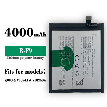  Высококачественный сменный аккумулятор для мобильного телефона Vivo IQOO V1824A V1824BA B-F9 Встроенные новые литиевые батареи