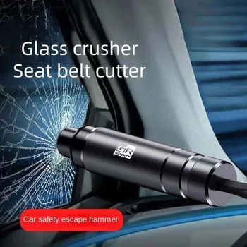 Подходит для Toyota GR Sport GAZOO RACING Prado Prius автомобильный молоток безопасности многофункциональное аварийное окно