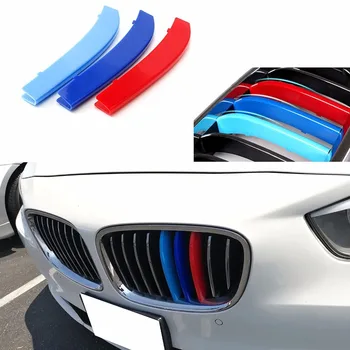 3 шт. M-цветная решетка радиатора вставка накладки на пряжку решетки для BMW 5GT 2013-2016 9-лучевой центральный капот почки решетки