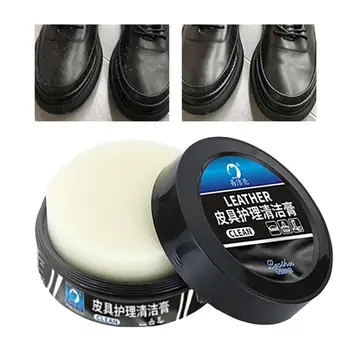 Leather Cleaner Cream Крем для защиты кожи 150 г Глубокая полировка Чистка и чистящий бальзам для восстановления кожаных поверхностей