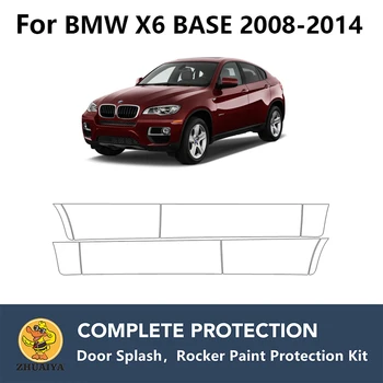 PreCut Rocker Panels Защита краски Прозрачный Бюстгальтер Защита Комплект TPU PPF для BMW X6 BASE 2008-2014