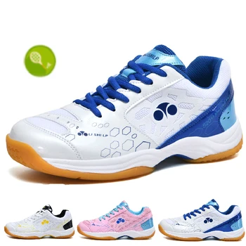 Новая обувь для бадминтона, кроссовки, мужская теннисная дышащая противоскользящая спортивная обувь для мужчин и женщин
