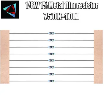 100 шт. 1/6 Вт 1% Металлический пленочный резистор 750K 820K 910K 1 М 1,2 М 1,8 М 2 М 2,2 М 2,4 М 3 М 3,3 М 10 М