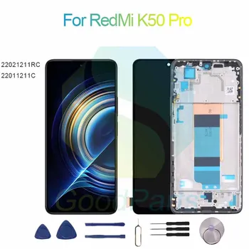 Для замены экрана RedMi K50 Pro 2400 * 1080 22021211RC, 22011211C для сенсорного дигитайзера RedMi K50 Pro LCD в сборе