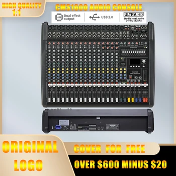 cms1600 3 16-канальный профессиональный аудиомикшер Процессор эффектов Процессор эффектов с крышкой для DJ Микшерный пульт