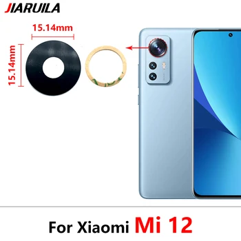 50 шт. Стеклянный объектив камеры Задняя задняя камера Стеклянный объектив с заменой клея Ремонт Запасные части для Xiaomi Mi 12