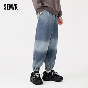 Semir Jeans Мужчины 2023 Зимний тренд Новый градиент Лучевые спортивные штаны