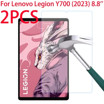 2 упаковки закаленного стекла для Lenovo Legion Y700 8,8-дюймовая защитная пленка 2023 года для защитных пленок для экрана планшета TB-320FU TB-320FC