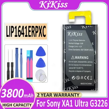  Бесплатный инструмент 3800 мАч Аккумулятор мобильного телефона LIP1641ERPXC для Sony Xperia XA1 Ultra XA1U C7 G3226 G3221 G3212 G3223 +Номер отслеживания