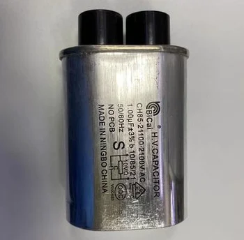 100% новые детали микроволновой печи универсальный конденсатор маленький контакт 4,8 мм 1,00 мкФ 2100 В