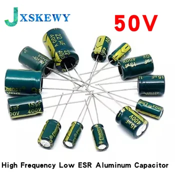 Высокочастотный алюминиевый электролитический конденсатор с низким ESR 50 В 820 мкФ 1000 мкФ 1500 мкФ 2200 мкФ 3300 мкФ 4700 мкФ 6800 мкФ