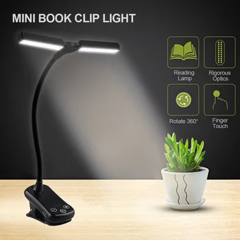 Перезаряжаемая лампа для чтения 14 светодиодов с 3 цветовыми температурами 8 уровней яркости Clip On Book Light для чтения в постели для книжных червей