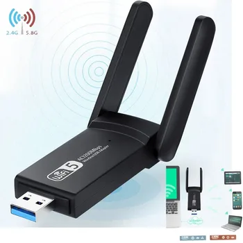 GRWIBEOU Беспроводная сетевая карта USB 3.0 802.11Ac Двухдиапазонный адаптер Wi-Fi 2,4 G / 5,8 ГГц с двойной антенной