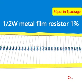  Металлический пленочный резистор 1/2 Вт 1% Пятицветный кольцевой резистор 51 Ом Значение сопротивления (50 шт.)