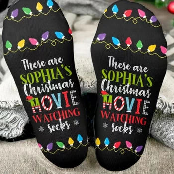 Рождественские носки для женщин и мужчин Смешные высказывания Разноцветная лампочка Хлопковые носки