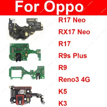  разъем для наушников Гибкий кабель для OPPO R17 RX17 Neo R9 R9s Plus Reno3 K5 K3 Разъем микрофона Запасные части