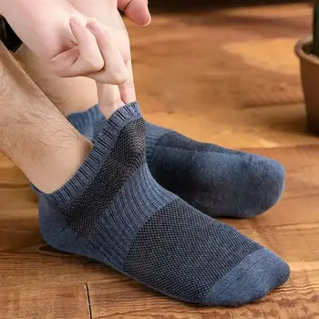 Всематчевые простые однотонные удобные неглубокие хлопковые чулочно-носочные изделия мужские носки Носки