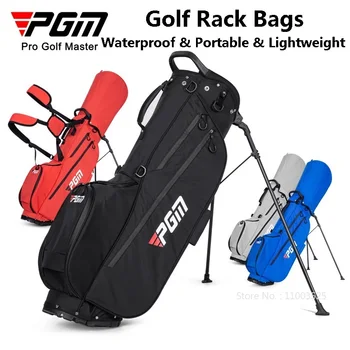 PGM Легкие сумки для гольфа Водонепроницаемые портативные сумки для кронштейнов Магнитный карманный рюкзак с плечевым ремнем вмещает 14 клюшек