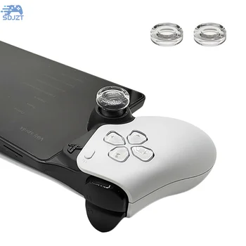 1 пара прозрачных силиконовых захватов для большого пальца геймпада нескользящие удлинители силиконовые колпачки для контроллера PS5 для DualSense для PS Portal