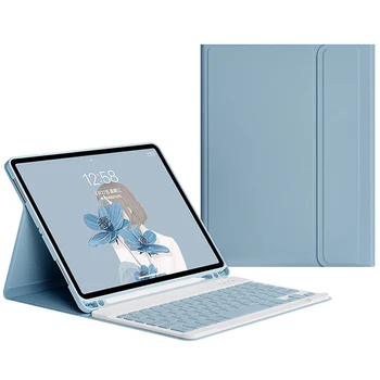  Для iPad 10-го поколения Чехол с клавиатурой Магнитно съемный беспроводной чехол для клавиатуры Bluetooth для iPad 10th 2022 A2696