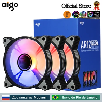 Aigo AR12PRO 120-мм вентилятор rgb 4pin PWM argb Охлаждающий вентилятор 3pin5v aurora effect красочный выбор 12 см ventilador компьютер корпус вентиляторы