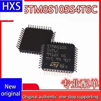 3 шт./лот STM8S105S4T6C 8-битный микроконтроллер микроконтроллера SMT LQFP-44 совершенно новый оригинальный новый инвентарь